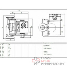 Насос DAB VA 35/13 (1") 230/50