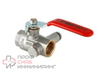 Шаровой кран Valtec муфтовый с дренажем и воздухоотводчиком VT.245.N.06
