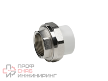Американка муфтовая КОНТУР PP-R D40-1 1/4" в/р