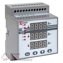 Амперметр EK FAD-G33 цифровой на DIN трехфазный