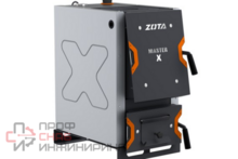 Котел твердотопливный Zota Master X 18 (18 кВт)