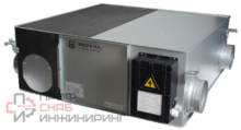 Компактная приточно-вытяжная установка Royal Clima SOFFIO PRIMO 3.0 RCS-450-P 3.0