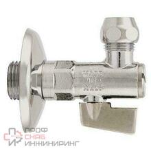 Кран 10х1/2'шаровой с фильтром для смесителя с трубками