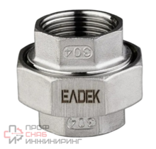Американка вр-вр G 2 1/2" AISI 304 PN 16 "LEADTEK"