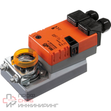 Приводы BELIMO NM230ASR-TP