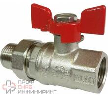 Кран шаровой Valfex PREMIUM для ВОДЫ с американкой 1/2" ВР/НР бабочка