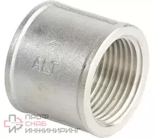 Муфта латунь Altstream 2" ВР никель