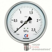 Манометр Росма ТМ-621Р.00 (0-0,25MPa) M20x1,5.1,0.Б