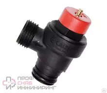Клапан сброса давления Buderus