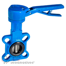 Затвор дисковый поворотный Danfoss VFY LH Ду 125 Ру16 чугун с рукояткой