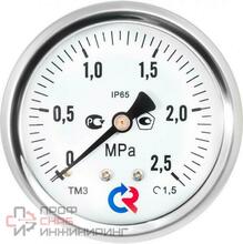 Уменьшенное изображение товара