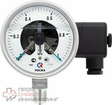 Уменьшенное изображение товара