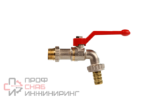 Кран шаровой сливной Danfoss BVR-С Ду20