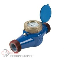 Счетчик х/в Декаст ВСКМ 90 Х Ду40 50С L=300