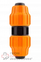 Муфта Джилекс для шланга РP 40 х 40