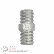 Ниппель резьбовой нержавеющая Newkey, AISI304 DN10 (3/8")  (CF8)  PN16