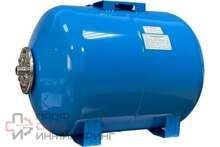 Гидроаккумулятор LadAna 80л горизонтальный голубой
