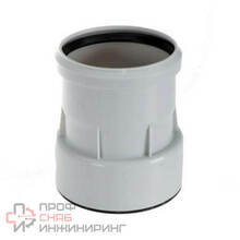 Переход Hutterer Lechner (HL) PP-H б/н Дн110х100 ПП,НПВХ-чу� (ст) HL 9/1