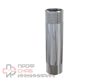 Royal Thermo Бочонок хром 1/2x80 нар.