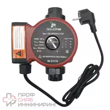 Циркуляционный насос Aquatim AM-XPS25-4-130 4 м, 1 1/2", 130 мм