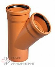 Тройник Ostendorf наружный 110х110 45гр. KGЕА