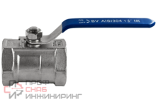 Кран шаровый муфтовый стандартнопроходной Newkey нержавеющий DN40 PN40