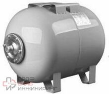 CW-Н 24 16bar -10 °C / + 99 °C 1" горизонтальный (серый)