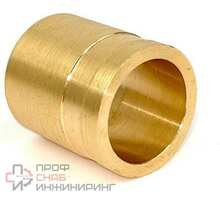 Гильза аксиальная латунная 16 ProAqua