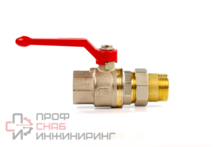 Шаровой сливной кран Ридан BVR-CR с наружной резьбой, патрубком для присоединения шланга; G ¾