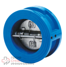 Обратный клапан GROSS, двухстворчатый, межфланцевый DN 100, PN 16