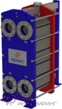 Теплообменник пластинчатый разборный Phoenix 16856 SAPR-41L-E-18