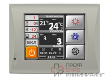 Установка приточно-вытяжная SHUFT UniMAX-R 2200 VWR EC
