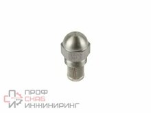 Форсунка Monarch PLP 4.00/45°