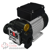 E140 230/50 - Роторный лопастной электронасос для ДТ, 140 л/мин PIUSI