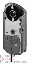 Привод воздушной заслонки Siemens GMA136.1E