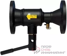 Клапан балансировочный Broen Ballorex Venturi FODRV Ду125 Ру16