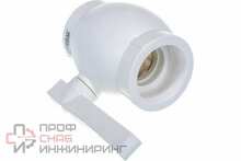 Кран шаровой РосТурПласт PP-R стандартный проход полипропилен 63 белый