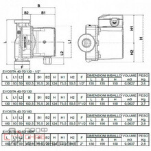 Уменьшенное изображение товара