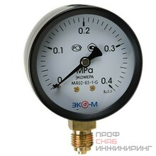 Манометр Экомера МД02-63мм 0..0,4МПа G1\4