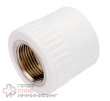 МУФТА ПП LAMMIN Д- 32* 3/4 внутренняя резьба