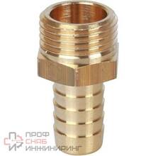 Штуцер STOUT НР 1/2X14