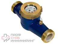 Счетчик х/в имп Ду50 40С L=300 10л/имп в/к ЭКОМЕРА Э-50ХИ-300-СК