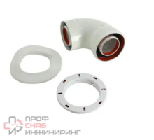 Отвод коаксиальный начальный 90 гр. для котлов BAXI ECO Nova / ECO Classic, D 60/100)