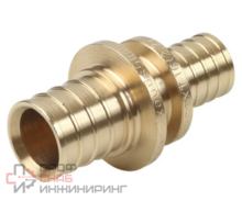 Муфта 25-20, Sanext, надвижная гильза-надвижная гильза, латунь