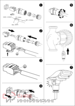 Уменьшенное изображение товара