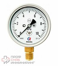 Уменьшенное изображение товара