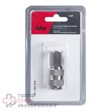 Переходник FUBAG рапид (муфта) 1/4"F внут. резьба (блистер)