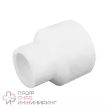 Муфта VALFEX PP-R бел перех Дн40х25 вн/нр пайка PRO 10004025-PRO