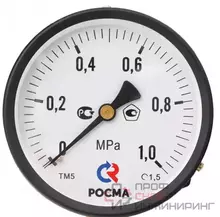 Манометр Росма ТМ-510Т.00 (0-4MPa) M20x1,5.1,5