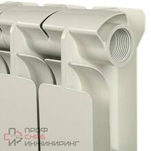 Уменьшенное изображение товара